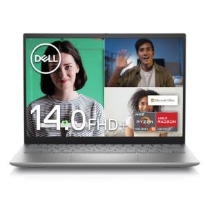 Dell 14 Plus DB14255 2 in 1 AMD Ryzen AI 5 340 Processor Laptop Price in Hyderabad, telangana