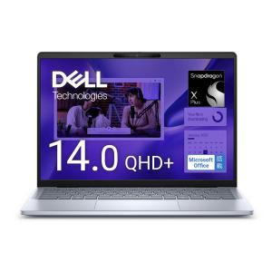 Dell Inspiron 14 5441 Qualcomm Snapdragon X Plus X1P64100 16GB RAM Laptop Price in Hyderabad, telangana