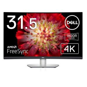 Dell P3225QE Pro 32 Plus 4K UHD USB C IPS 32 inch Hub Monitor Price in Hyderabad, telangana