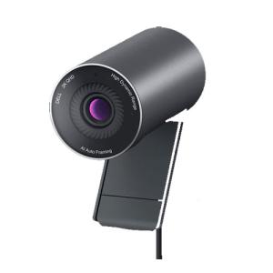 Dell Pro WB5023 2K QHD Webcam Price in Hyderabad, telangana